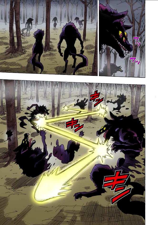Clevatess - The King of Devil Beasts, the Baby and the Brave of the Undead Chapter 40 page 24 - Chapter 40: Absolute Domain