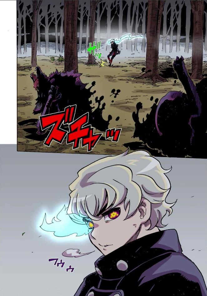 Clevatess - The King of Devil Beasts, the Baby and the Brave of the Undead Chapter 40 page 25 - Chapter 40: Absolute Domain