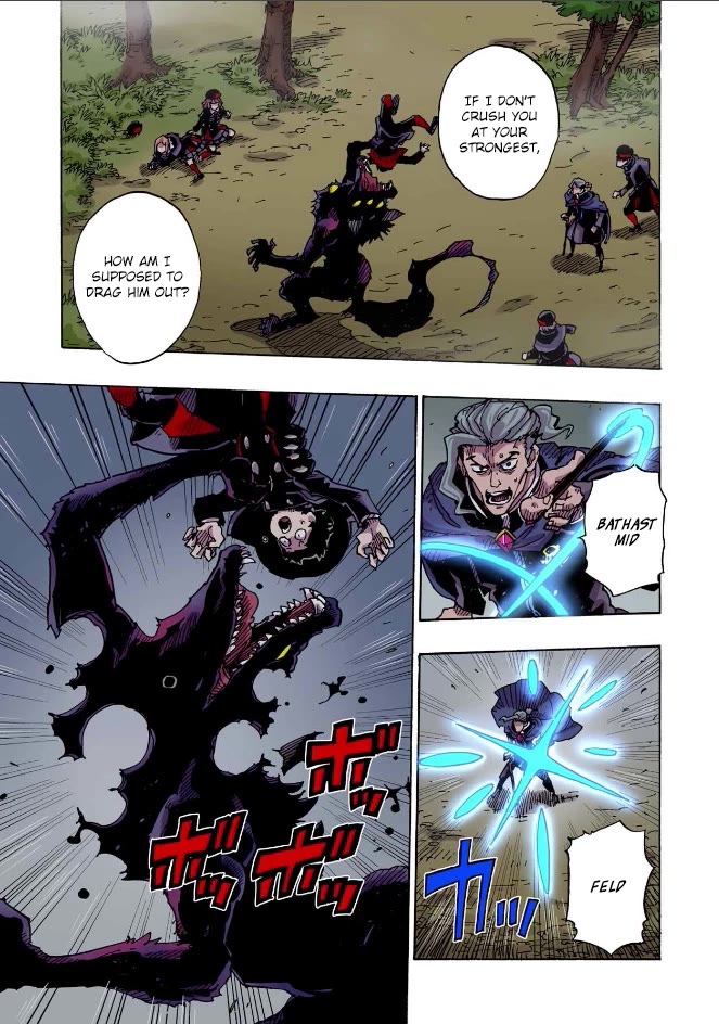 Clevatess - The King of Devil Beasts, the Baby and the Brave of the Undead Chapter 40 page 4 - Chapter 40: Absolute Domain