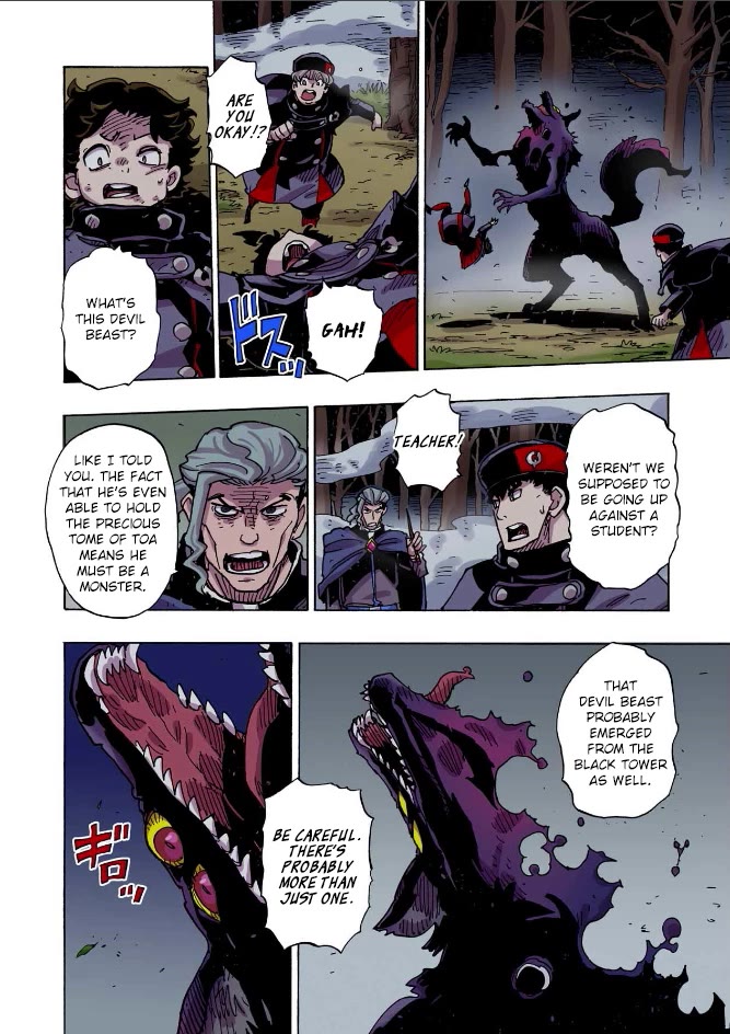 Clevatess - The King of Devil Beasts, the Baby and the Brave of the Undead Chapter 40 page 5 - Chapter 40: Absolute Domain