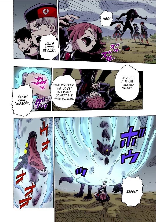 Clevatess - The King of Devil Beasts, the Baby and the Brave of the Undead Chapter 40 page 7 - Chapter 40: Absolute Domain