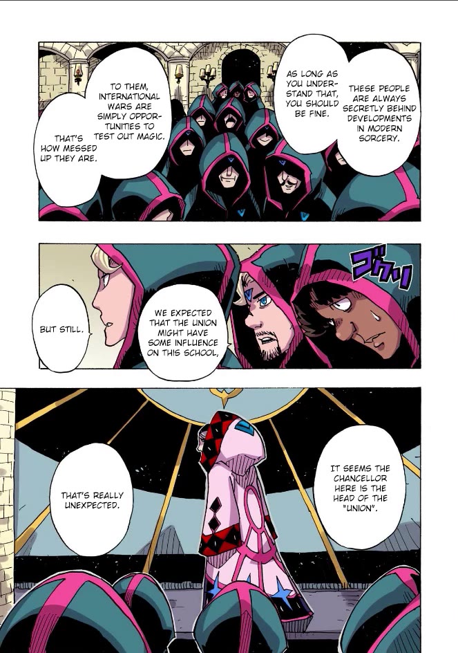 Clevatess - The King of Devil Beasts, the Baby and the Brave of the Undead Chapter 41 page 25 - Chapter 41: Under the Mask