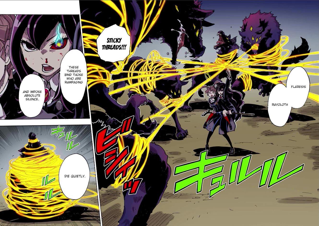 Clevatess - The King of Devil Beasts, the Baby and the Brave of the Undead Chapter 43 page 22 - Chapter 43: The Reason They Fight