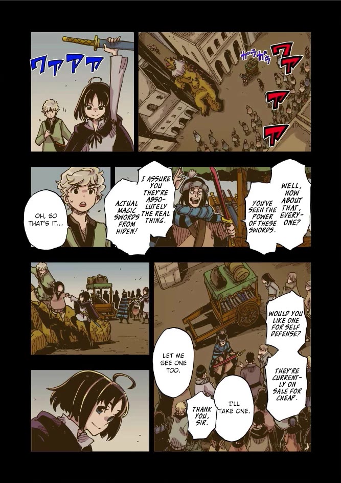 Clevatess - The King of Devil Beasts, the Baby and the Brave of the Undead Chapter 44 page 14 - Chapter 44: Memories of a Friend