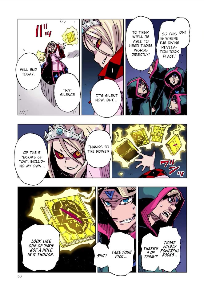 Clevatess - The King of Devil Beasts, the Baby and the Brave of the Undead Chapter 46 page 13 - Chapter 46: The Slumbering Hero