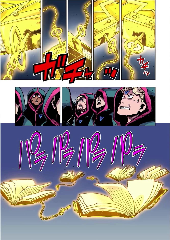 Clevatess - The King of Devil Beasts, the Baby and the Brave of the Undead Chapter 46 page 16 - Chapter 46: The Slumbering Hero