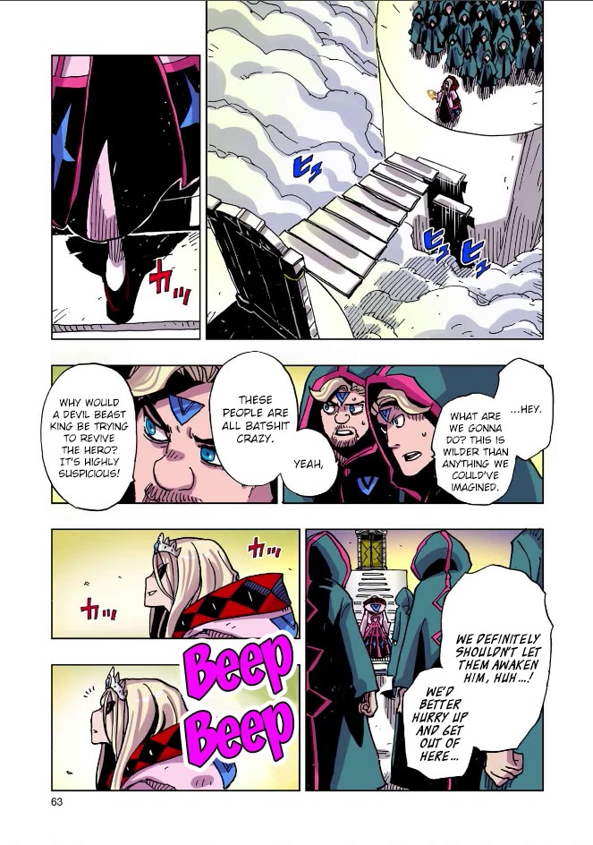 Clevatess - The King of Devil Beasts, the Baby and the Brave of the Undead Chapter 46 page 23 - Chapter 46: The Slumbering Hero