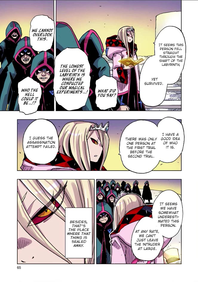 Clevatess - The King of Devil Beasts, the Baby and the Brave of the Undead Chapter 46 page 25 - Chapter 46: The Slumbering Hero