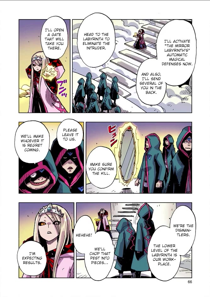 Clevatess - The King of Devil Beasts, the Baby and the Brave of the Undead Chapter 46 page 26 - Chapter 46: The Slumbering Hero
