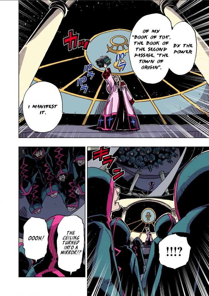 Clevatess - The King of Devil Beasts, the Baby and the Brave of the Undead Chapter 46 page 4 - Chapter 46: The Slumbering Hero