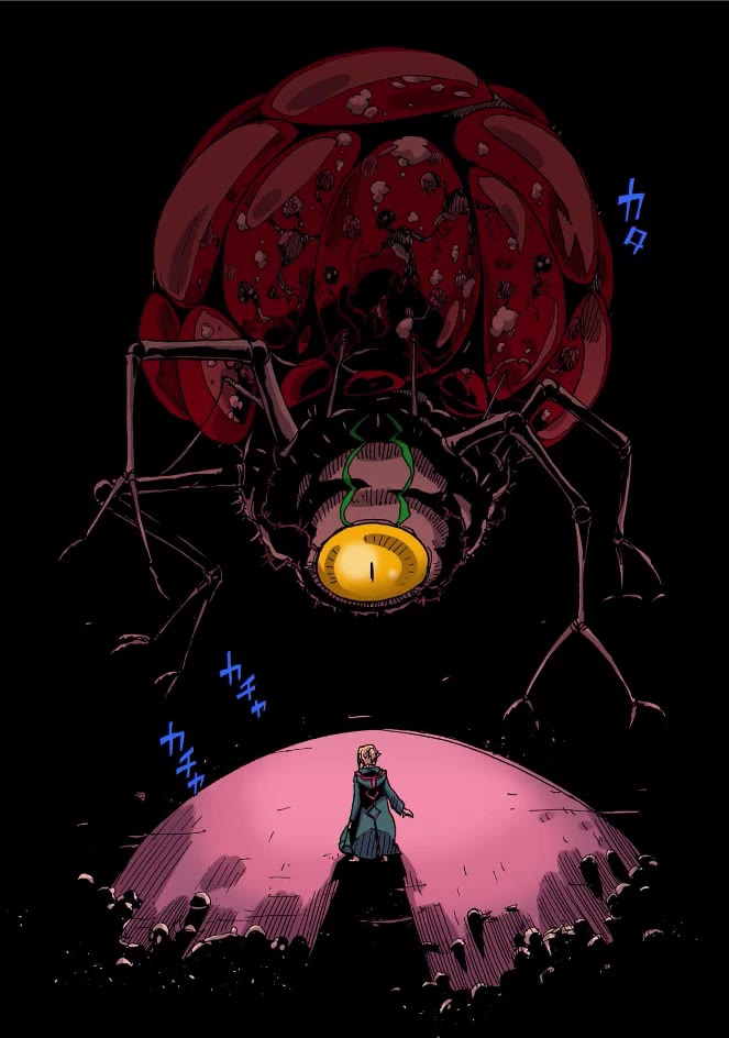 Clevatess - The King of Devil Beasts, the Baby and the Brave of the Undead Chapter 47 page 27 - Chapter 47: The Mirror Labyrinth