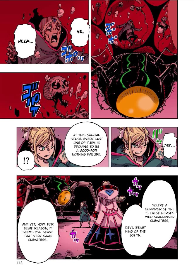 Clevatess - The King of Devil Beasts, the Baby and the Brave of the Undead Chapter 47 page 34 - Chapter 47: The Mirror Labyrinth