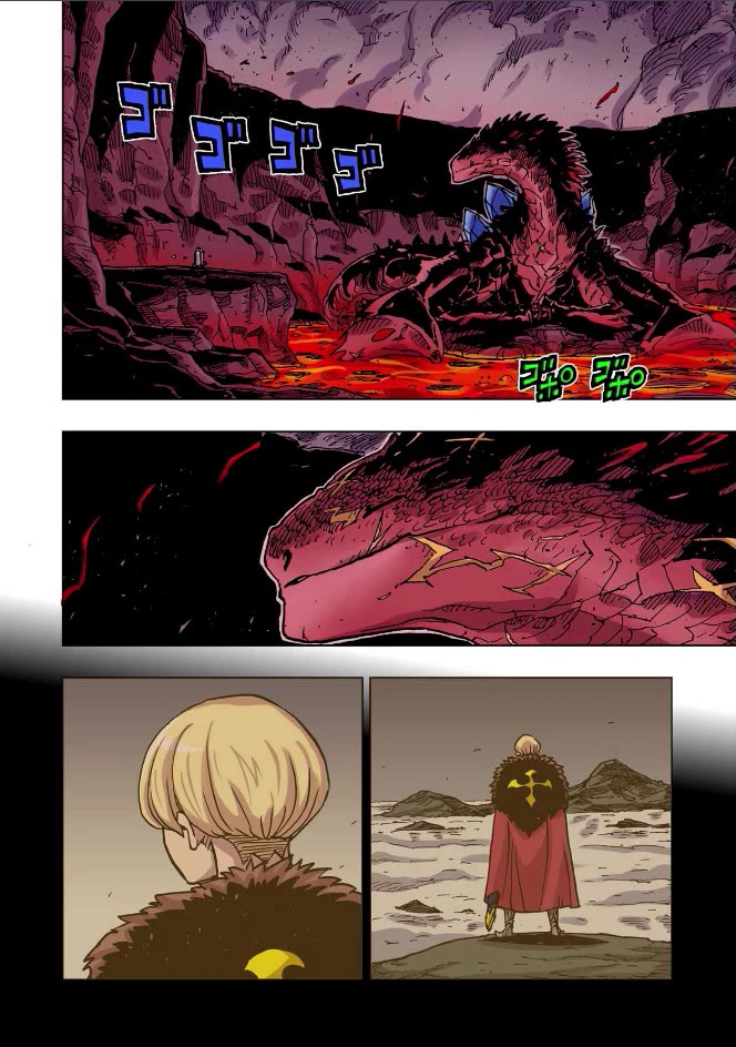 Clevatess - The King of Devil Beasts, the Baby and the Brave of the Undead Chapter 48 page 2 - Chapter 48: The Searing and the Ultramarine