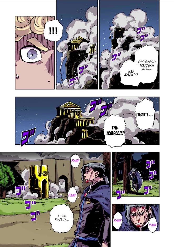 Clevatess - The King of Devil Beasts, the Baby and the Brave of the Undead Chapter 49 page 13 - Chapter 49: Familiar Faces