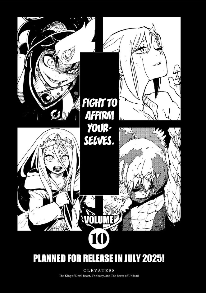 Clevatess - The King of Devil Beasts, the Baby and the Brave of the Undead Chapter 49 page 39 - Chapter 49: Familiar Faces