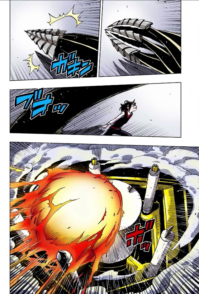 Clevatess - The King of Devil Beasts, the Baby and the Brave of the Undead Chapter 50 page 11 - Chapter 50: The Collision of Domains