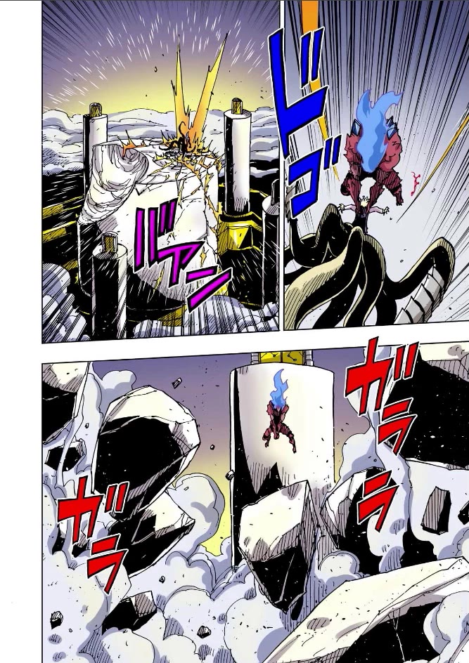 Clevatess - The King of Devil Beasts, the Baby and the Brave of the Undead Chapter 50 page 15 - Chapter 50: The Collision of Domains