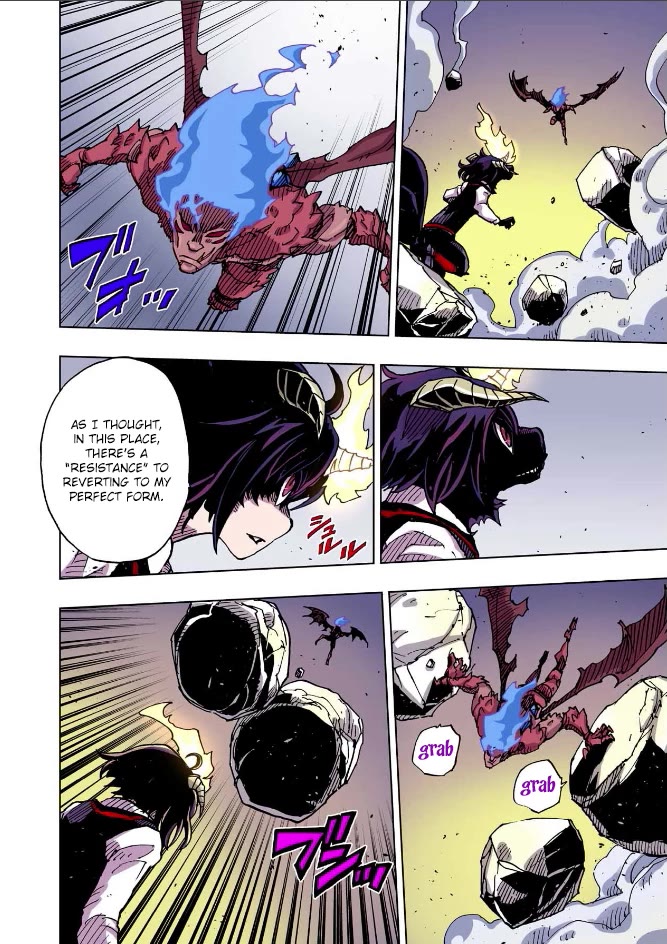 Clevatess - The King of Devil Beasts, the Baby and the Brave of the Undead Chapter 50 page 17 - Chapter 50: The Collision of Domains