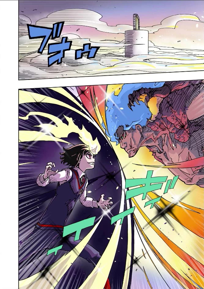 Clevatess - The King of Devil Beasts, the Baby and the Brave of the Undead Chapter 50 page 3 - Chapter 50: The Collision of Domains