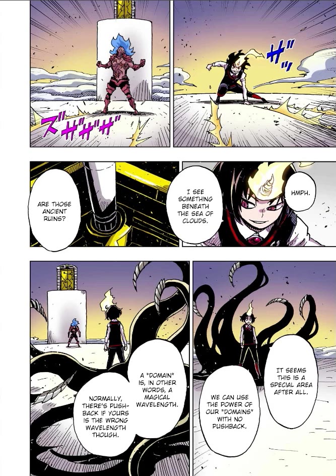 Clevatess - The King of Devil Beasts, the Baby and the Brave of the Undead Chapter 50 page 5 - Chapter 50: The Collision of Domains