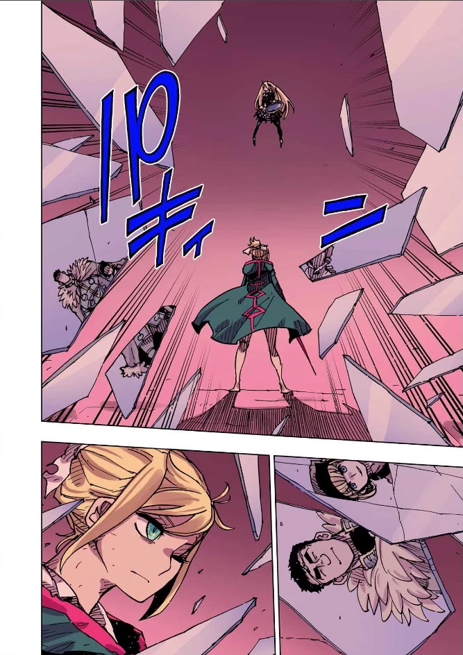 Clevatess - The King of Devil Beasts, the Baby and the Brave of the Undead Chapter 52 page 12 - Chapter 52: The Reflection in the Mirror