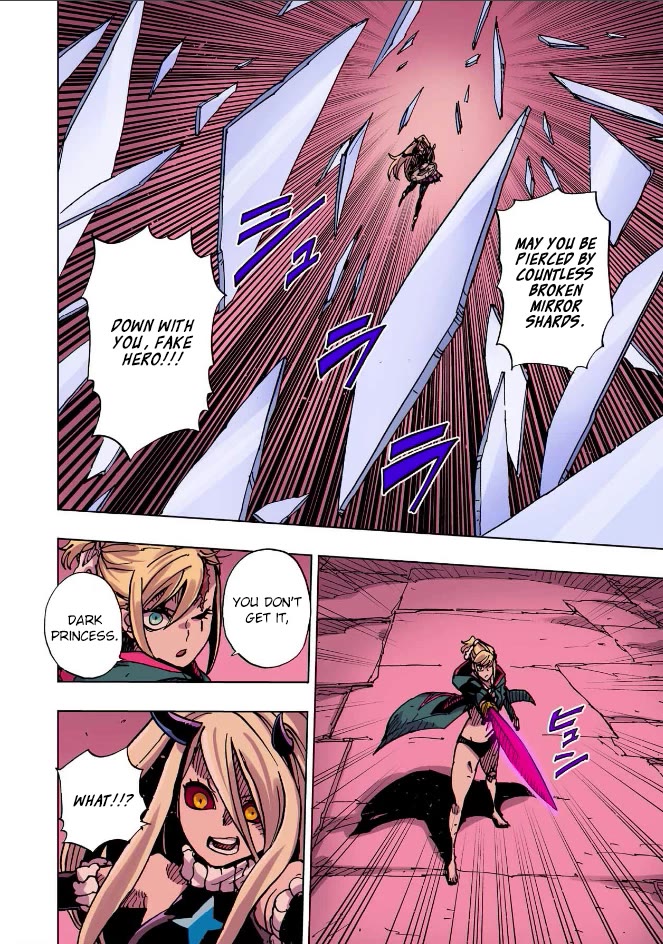 Clevatess - The King of Devil Beasts, the Baby and the Brave of the Undead Chapter 52 page 15 - Chapter 52: The Reflection in the Mirror