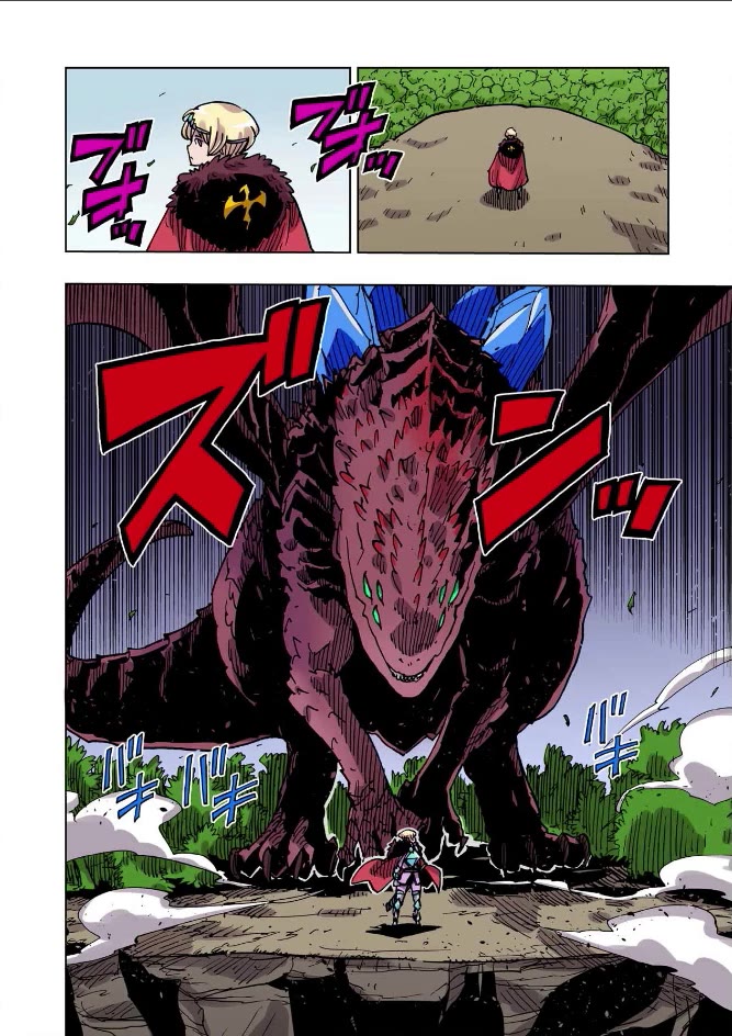 Clevatess - The King of Devil Beasts, the Baby and the Brave of the Undead Chapter 54 page 32 - Chapter 54: Wright, the True Hero