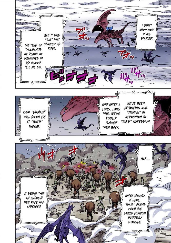 Clevatess - The King of Devil Beasts, the Baby and the Brave of the Undead Chapter 54 page 4 - Chapter 54: Wright, the True Hero