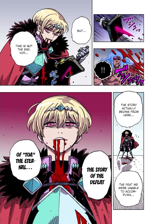Clevatess - The King of Devil Beasts, the Baby and the Brave of the Undead Chapter 55 page 17 - Chapter 55: The Fate of the Toans and the Heroes