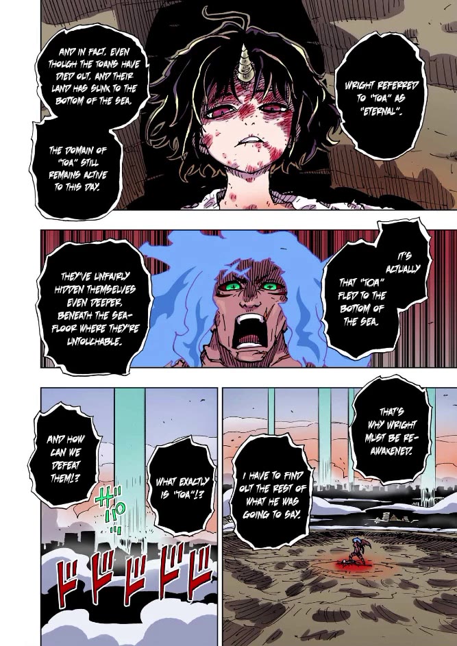 Clevatess - The King of Devil Beasts, the Baby and the Brave of the Undead Chapter 55 page 22 - Chapter 55: The Fate of the Toans and the Heroes