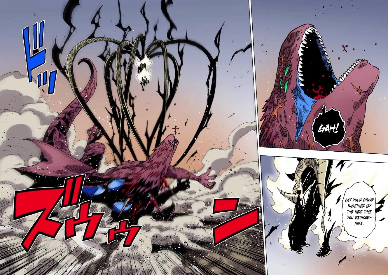 Clevatess - The King of Devil Beasts, the Baby and the Brave of the Undead Chapter 55 page 29 - Chapter 55: The Fate of the Toans and the Heroes