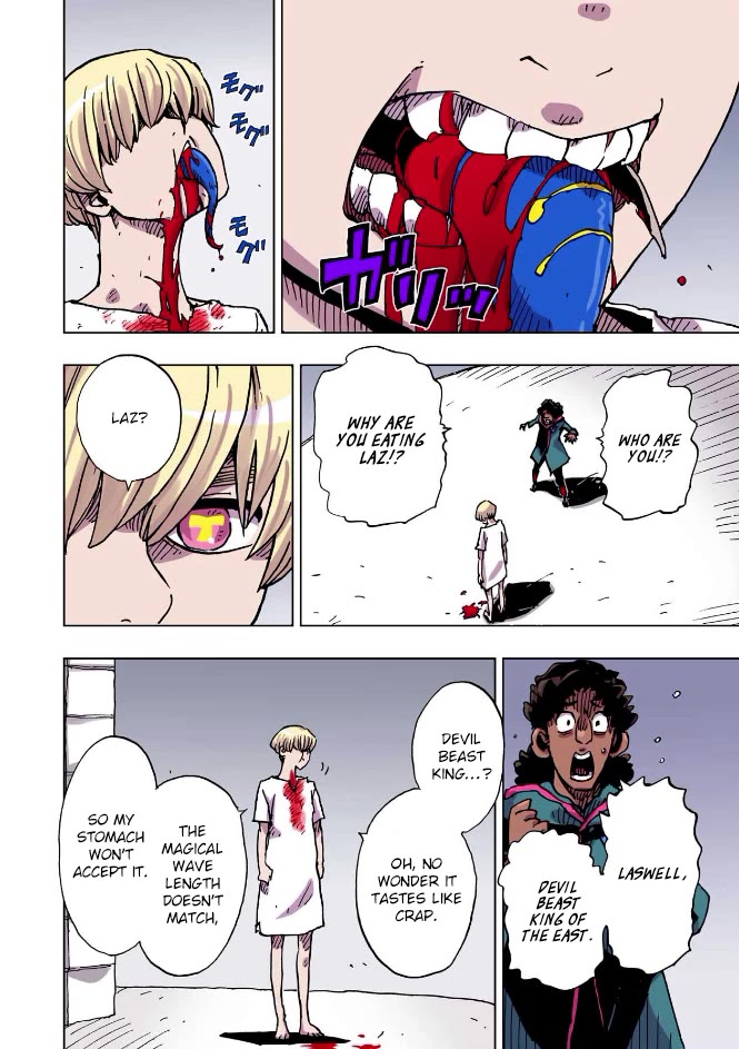 Clevatess - The King of Devil Beasts, the Baby and the Brave of the Undead Chapter 56 page 2 - Chapter 56: The Roaring of the Devil Beast Kings