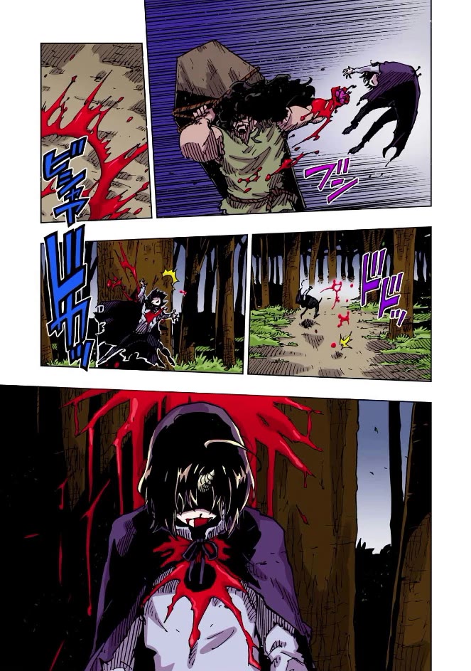 Clevatess - The King of Devil Beasts, the Baby and the Brave of the Undead Chapter 57 page 26 - Chapter 57: Dawn at Solsein
