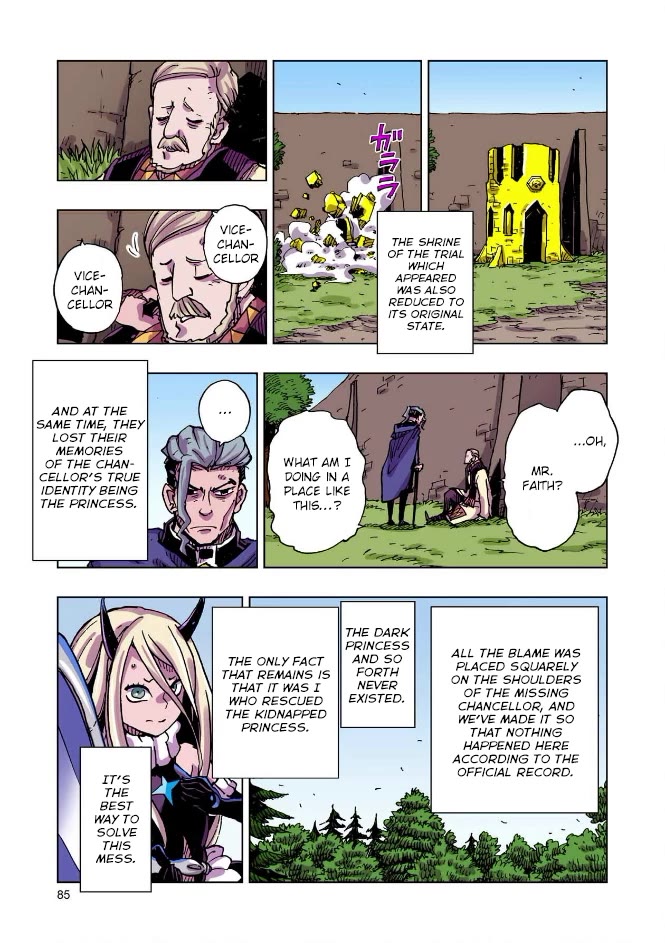 Clevatess - The King of Devil Beasts, the Baby and the Brave of the Undead Chapter 57 page 9 - Chapter 57: Dawn at Solsein