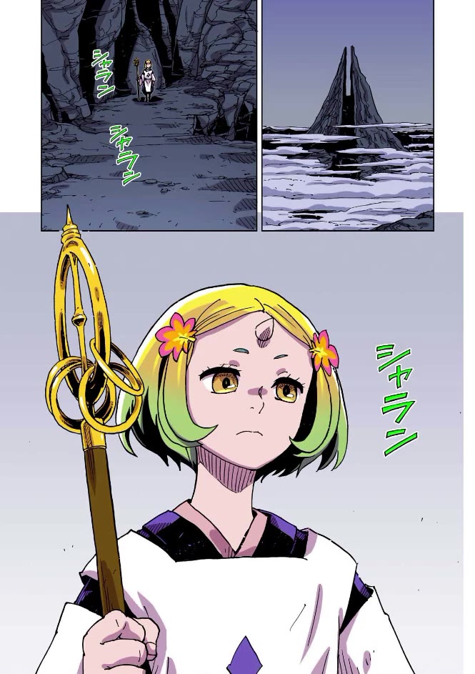 Clevatess - The King of Devil Beasts, the Baby and the Brave of the Undead Chapter 58 page 20 - Chapter 58: A New Arc