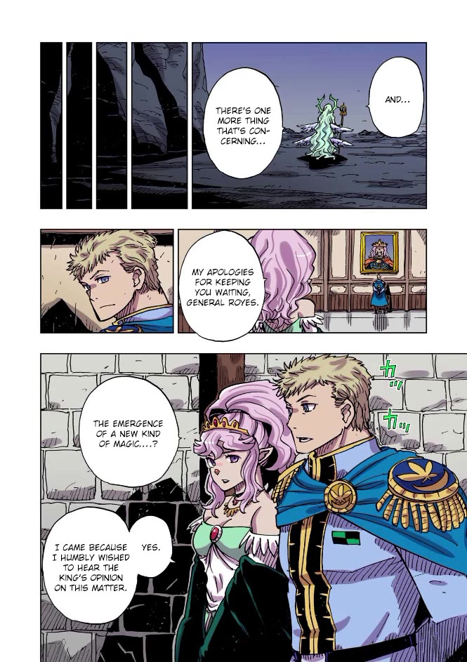 Clevatess - The King of Devil Beasts, the Baby and the Brave of the Undead Chapter 58 page 24 - Chapter 58: A New Arc