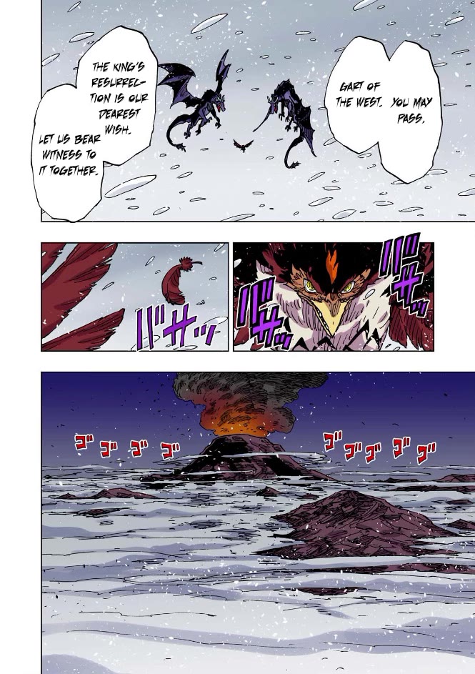 Clevatess - The King of Devil Beasts, the Baby and the Brave of the Undead Chapter 59 page 16 - Chapter 59: Towards a New Horizon