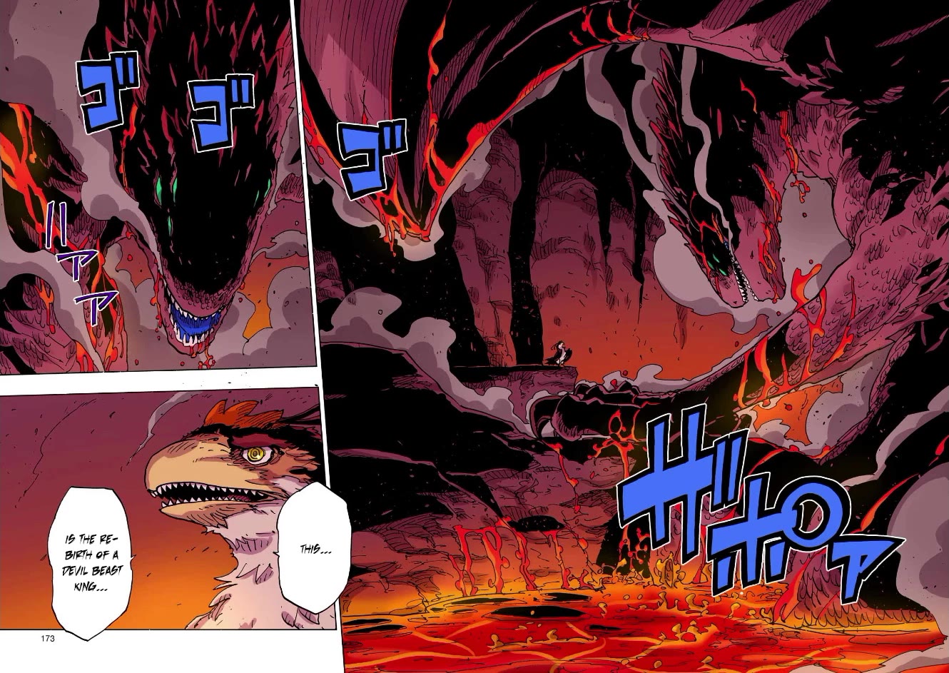 Clevatess - The King of Devil Beasts, the Baby and the Brave of the Undead Chapter 59 page 20 - Chapter 59: Towards a New Horizon