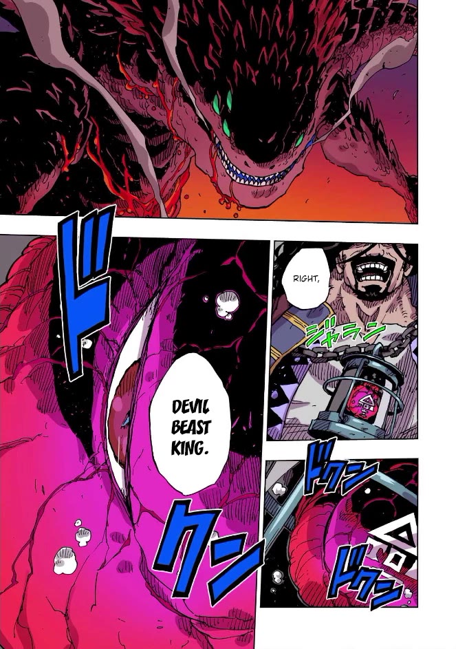 Clevatess - The King of Devil Beasts, the Baby and the Brave of the Undead Chapter 59 page 25 - Chapter 59: Towards a New Horizon