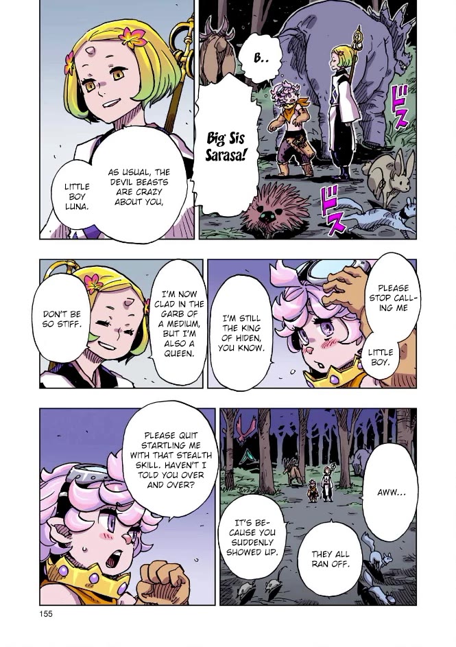 Clevatess - The King of Devil Beasts, the Baby and the Brave of the Undead Chapter 59 page 3 - Chapter 59: Towards a New Horizon
