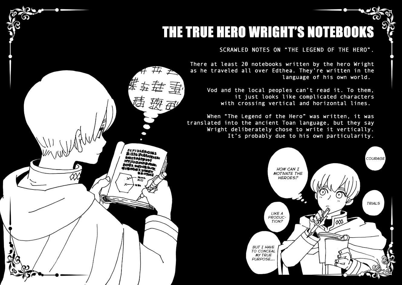 Clevatess - The King of Devil Beasts, the Baby and the Brave of the Undead Chapter 59 page 35 - Chapter 59: Towards a New Horizon