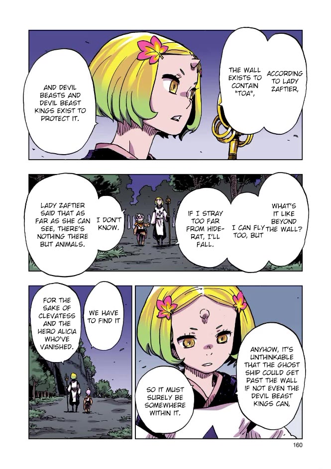 Clevatess - The King of Devil Beasts, the Baby and the Brave of the Undead Chapter 59 page 8 - Chapter 59: Towards a New Horizon