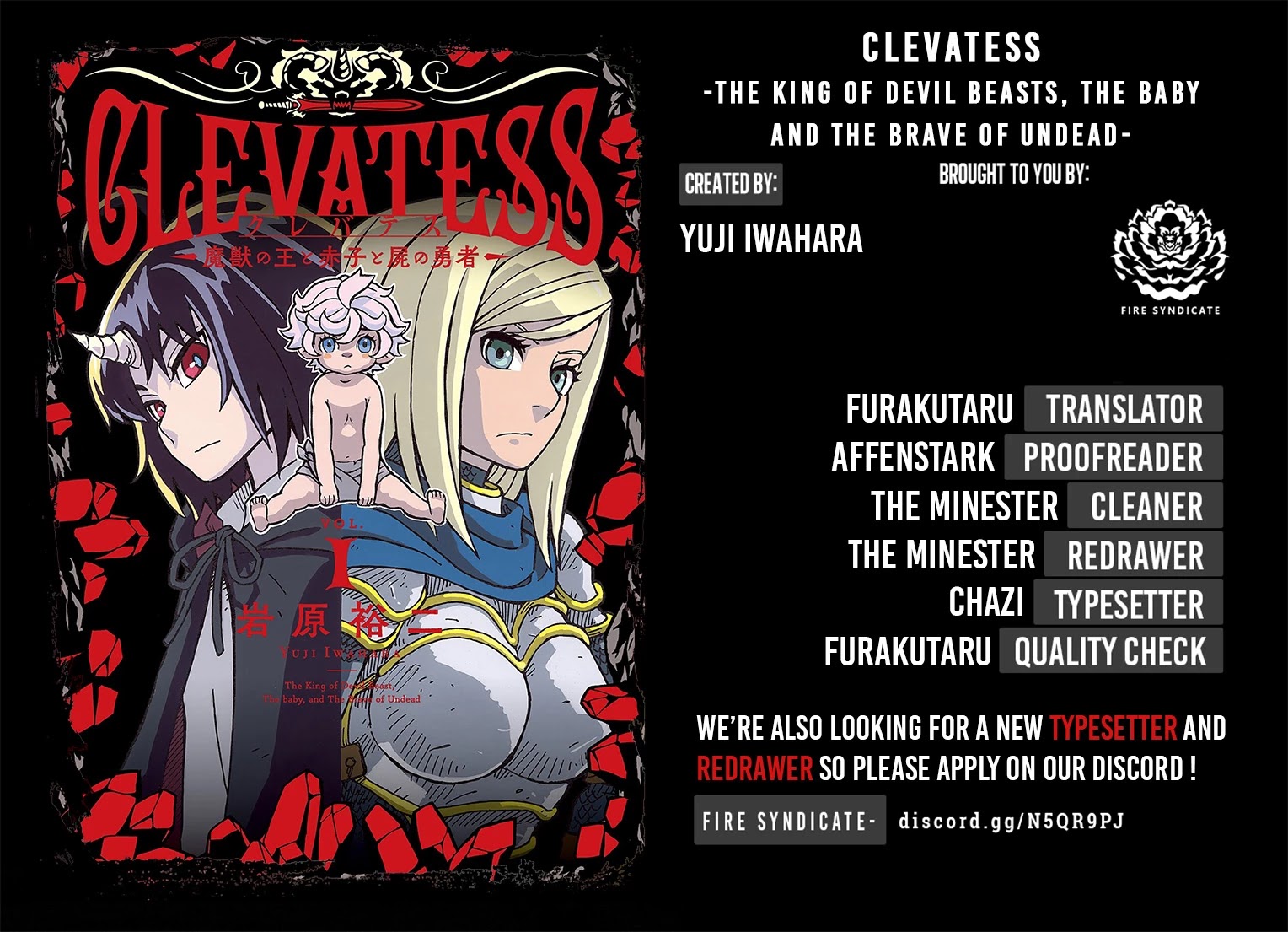 Clevatess - The King of Devil Beasts, the Baby and the Brave of the Undead Chapter 6 page 2 - Chapter 6: The hero's task
