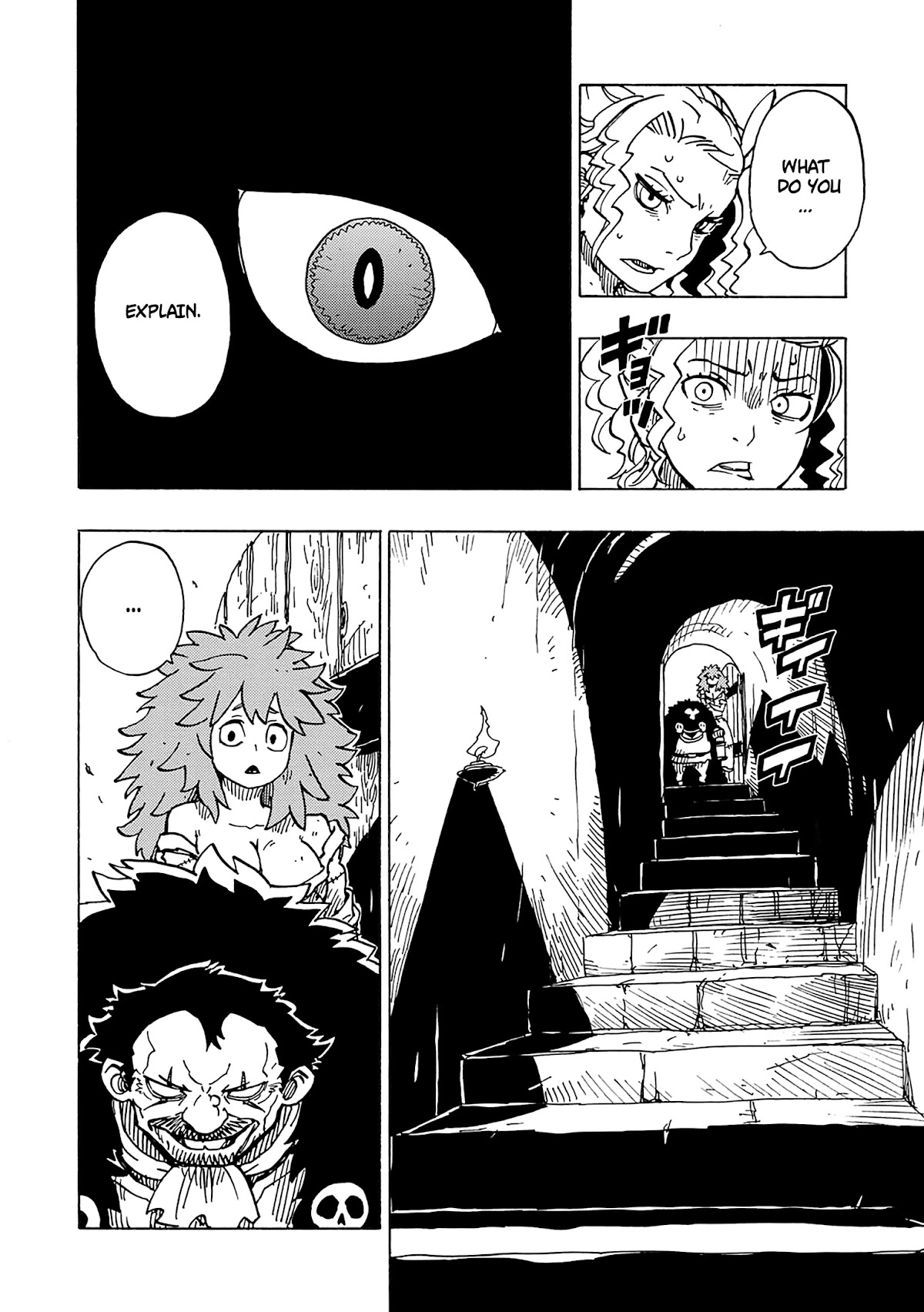 Clevatess - The King of Devil Beasts, the Baby and the Brave of the Undead Chapter 6 page 26 - Chapter 6: The hero's task