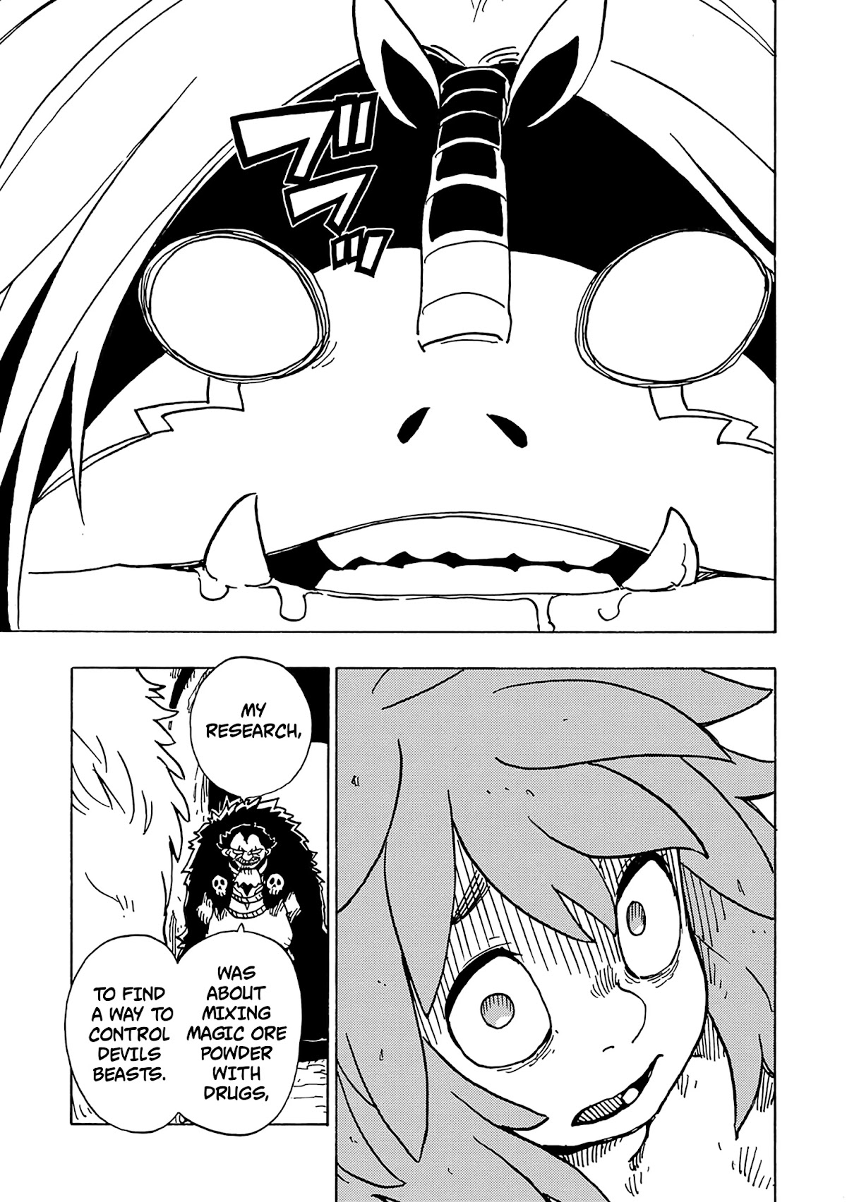 Clevatess - The King of Devil Beasts, the Baby and the Brave of the Undead Chapter 6 page 31 - Chapter 6: The hero's task