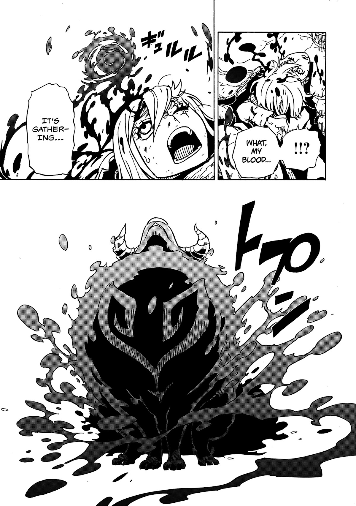 Clevatess - The King of Devil Beasts, the Baby and the Brave of the Undead Chapter 6 page 4 - Chapter 6: The hero's task