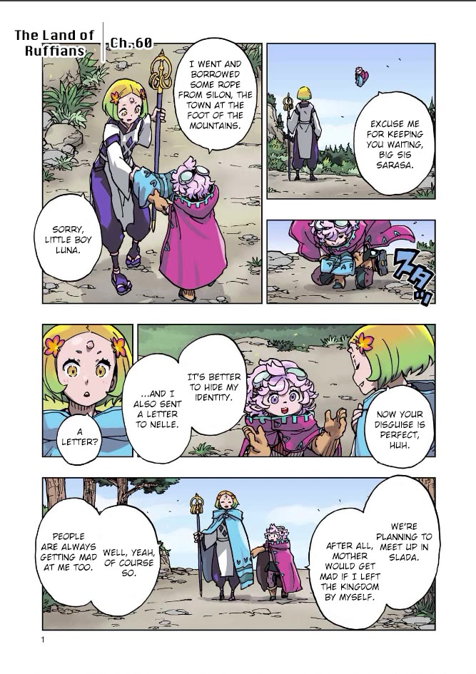 Clevatess - The King of Devil Beasts, the Baby and the Brave of the Undead Chapter 60 page 1 - Chapter 60