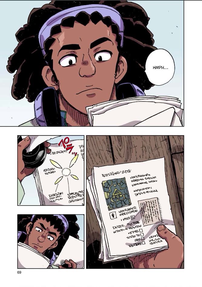 Clevatess - The King of Devil Beasts, the Baby and the Brave of the Undead Chapter 61 page 31 - Chapter 61
