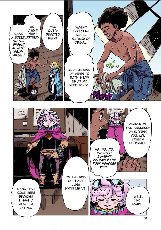Clevatess - The King of Devil Beasts, the Baby and the Brave of the Undead Chapter 62 page 23 - Chapter 62