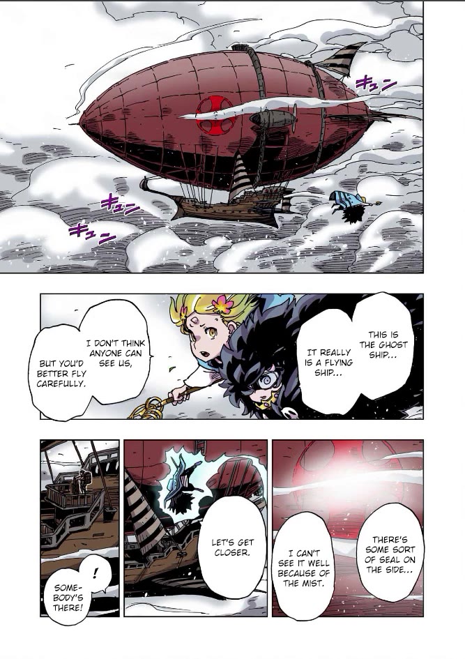 Clevatess - The King of Devil Beasts, the Baby and the Brave of the Undead Chapter 64 page 20 - Chapter 64